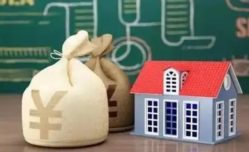 长宁电力封存的公积金怎么取（电力系统公积金提取）